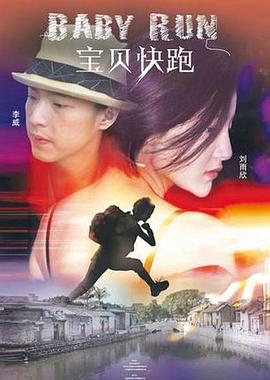 日韩激情视频
